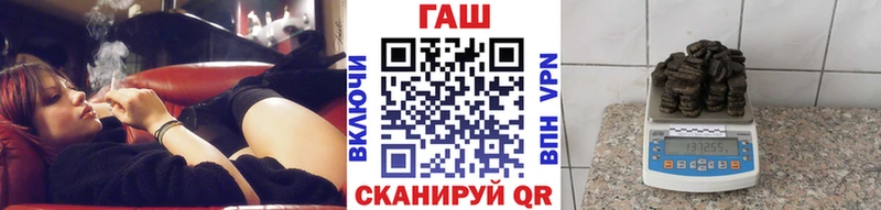 Гашиш гашик  Уржум 