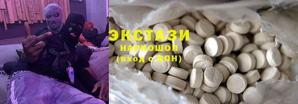 крисы Арсеньев