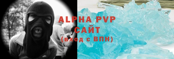 крисы Арсеньев