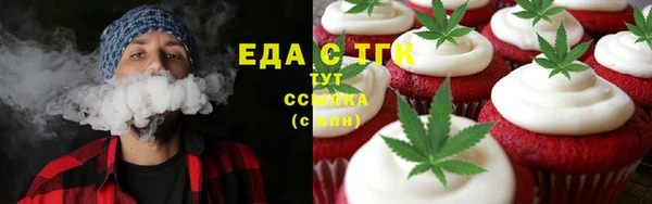 гидра Аркадак