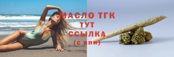 крисы Арсеньев