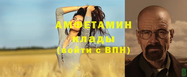 крисы Арсеньев