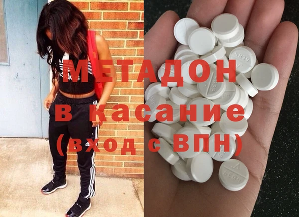 крисы Арсеньев