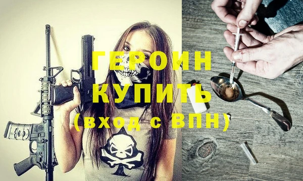 крисы Арсеньев