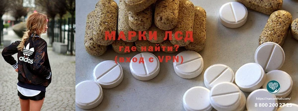 крисы Арсеньев