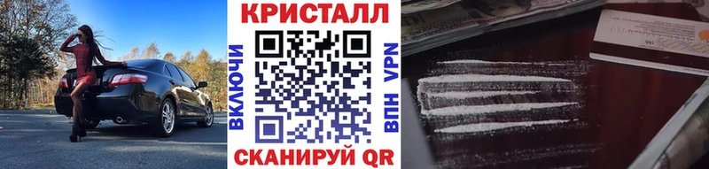 Первитин винт  blacksprut рабочий сайт  Уржум 